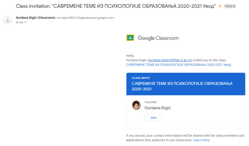 Google Classroom, e-mail poziv